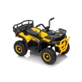 Quad ATV na akumulator dla dzieci Robust 01 Żółty XMX-651